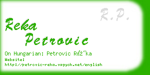 reka petrovic business card